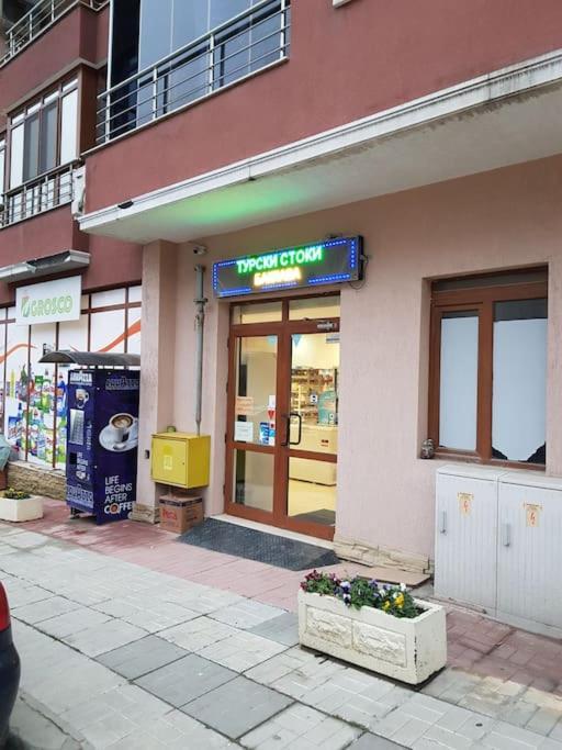 Апартамент Дима Varna Exterior foto